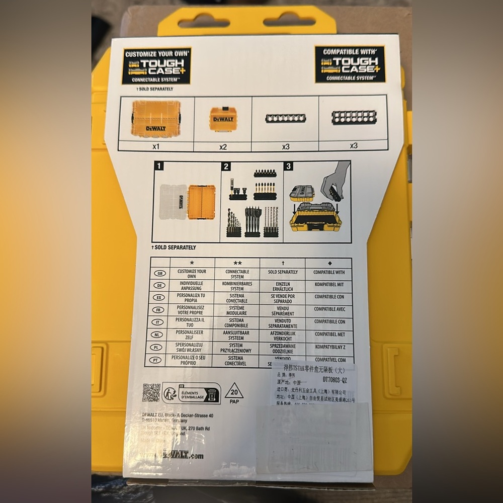 DEWALT ToughCase Storage Organizer - Yellow - Picture 2 of 2